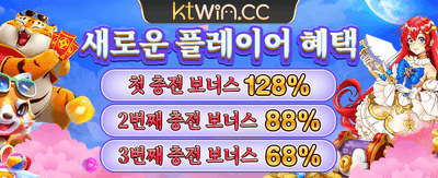 K카지노 안전한 보증 시스템